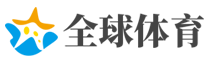 中纪委“老虎”处分通报中这六个新表述，真精准！